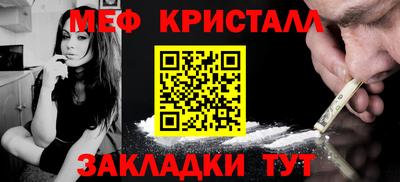 индика Кинель