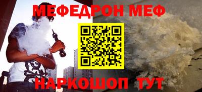 индика Кинель