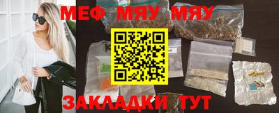 индика Кинель