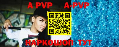индика Кинель