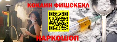 экстази Кингисепп
