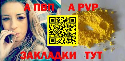 экстази Кингисепп