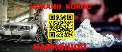 экстази Кингисепп