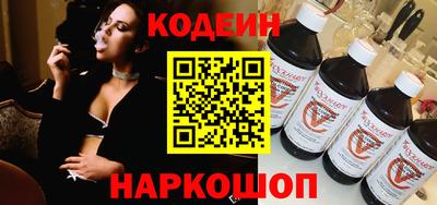 мяу мяу кристалл Кимры