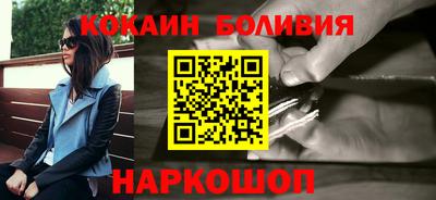 мяу мяу кристалл Кимры