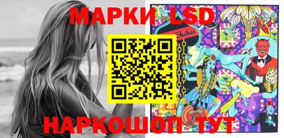 экстази Кингисепп