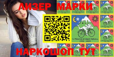 мяу мяу кристалл Кимры