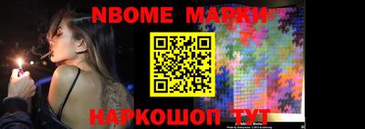 экстази Кингисепп