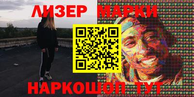 индика Кинель