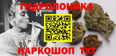 мяу мяу кристалл Кимры