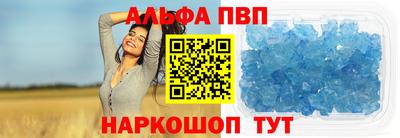 экстази Кингисепп
