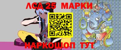 экстази Кингисепп