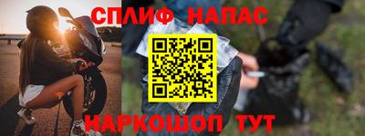 экстази Кингисепп