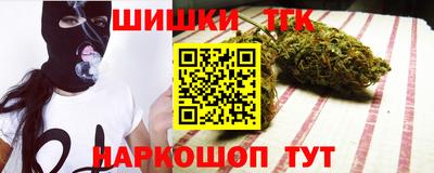 экстази Кингисепп