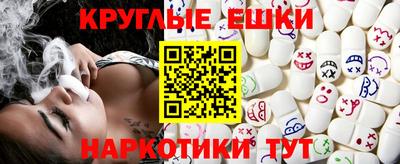 индика Кинель