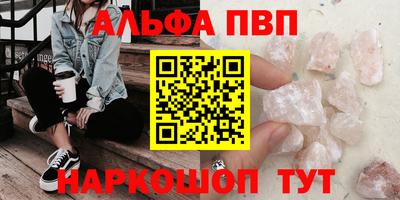 экстази Кингисепп