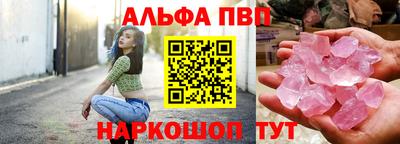 индика Кинель