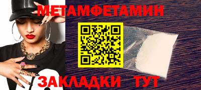 индика Кинель