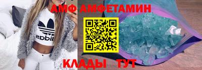 экстази Кингисепп