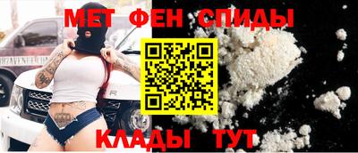 индика Кинель