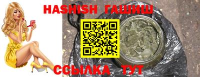 экстази Кингисепп