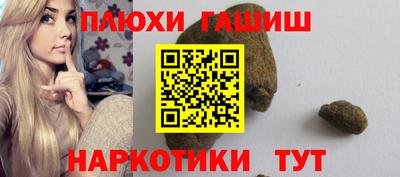 индика Кинель