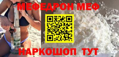 экстази Кингисепп