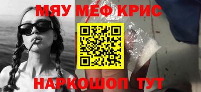 индика Кинель