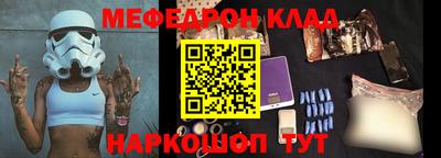 экстази Кингисепп
