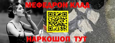 экстази Кингисепп