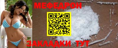 индика Кинель