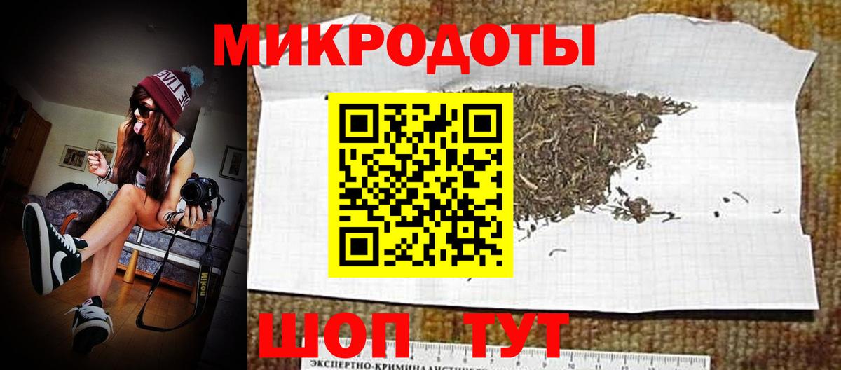 Клин  Псилоцибиновые грибы GOLDEN TEACHER  Вход с VPN 